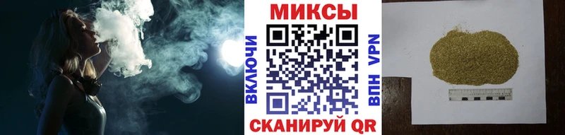 omg вход  Пятигорск  БУТИРАТ BDO 