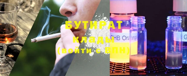 спиды Няндома