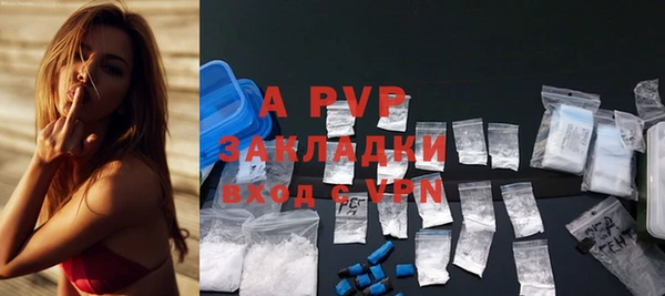 круглые Балабаново