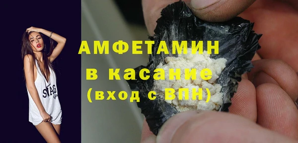круглые Балабаново