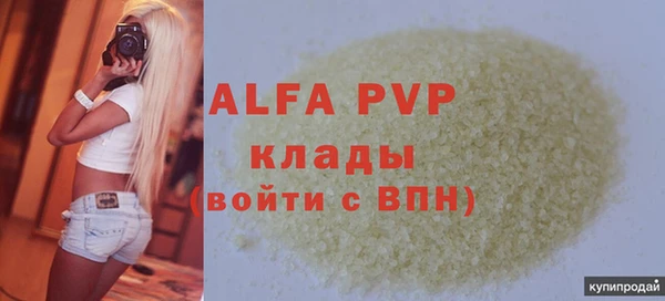 круглые Балабаново