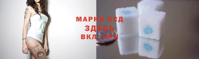 кокаин VHQ Нягань