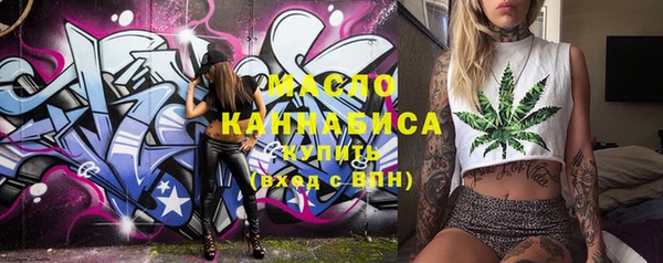 круглые Балабаново