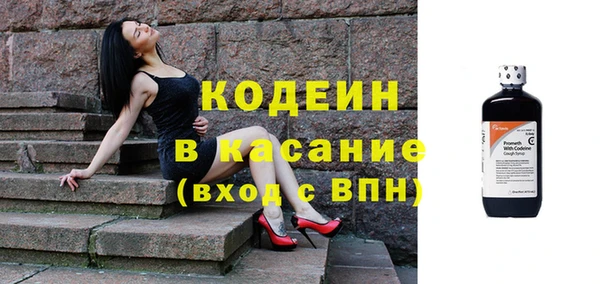 круглые Балабаново