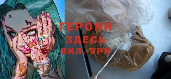 крисы Баксан