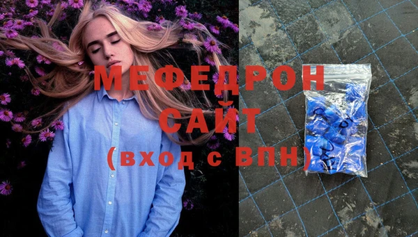 круглые Балабаново