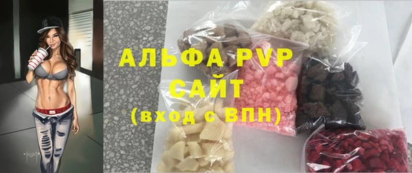 круглые Балабаново