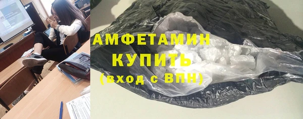 круглые Балабаново