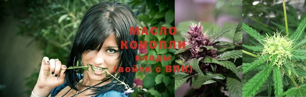 круглые Балабаново