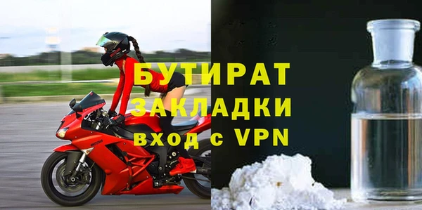 PSILOCYBIN Армянск