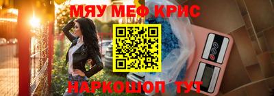 индика Ярцево