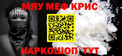 индика Ярцево