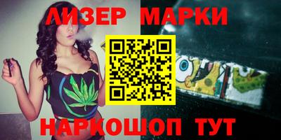 меф Шахты