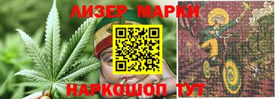 круглые Шебекино