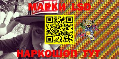 меф Шахты