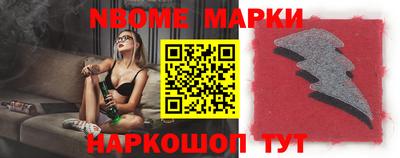 круглые Шебекино
