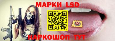 меф Шахты