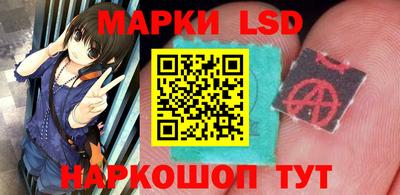 круглые Шебекино