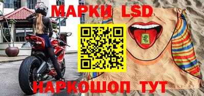 меф Шахты