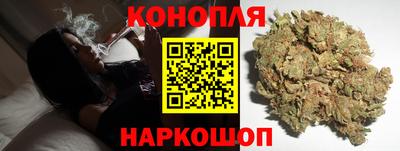 меф Шахты