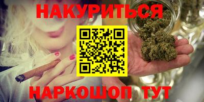 спиды Шелехов