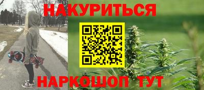 спиды Шелехов