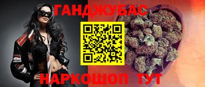 индика Ярцево