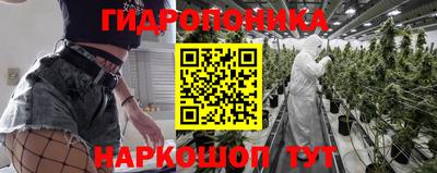 меф Шахты