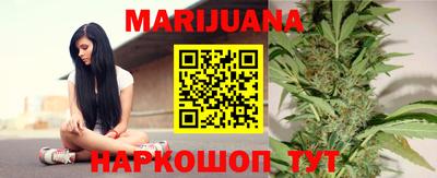 меф Шахты