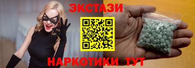 меф Шахты