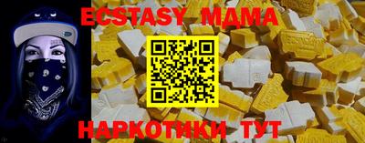 2c-b Янаул