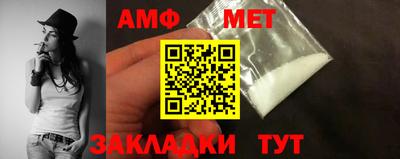 круглые Шебекино