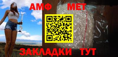круглые Шебекино
