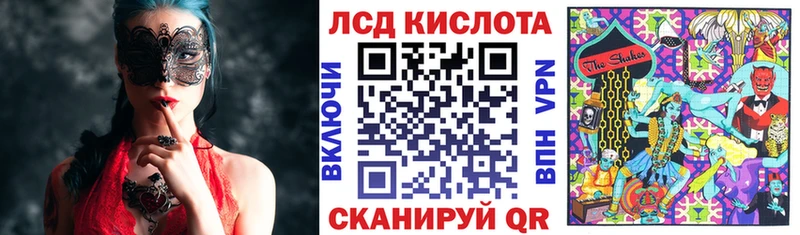 KRAKEN вход  Пятигорск  Марки NBOMe 1,8мг 