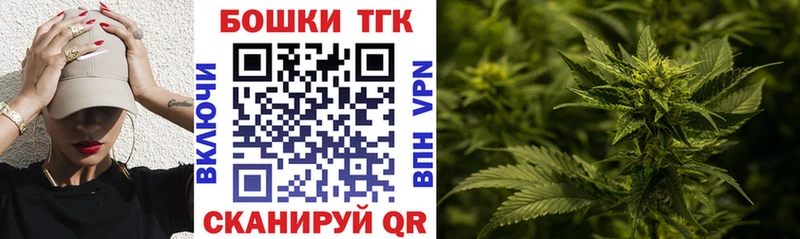 наркота  Пятигорск  МАРИХУАНА гибрид 